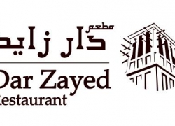 Dar Zayed Restaurant Dubai