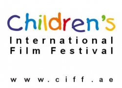 Children’s International Film Festival 2015 in Dubai