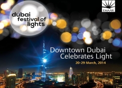Dubai Festival Of Lights