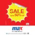 DSF 2014 Sale and Promotions