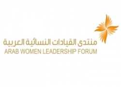 4th Arab Women Leadership Forum 2014 Dubai