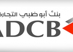 ADCB Bank – Abu Dhabi Commercial Bank
