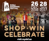 Dubai Shopping Festival 2017 Activities and Offers