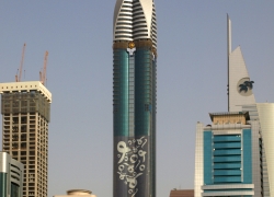 Rose Rayhaan by Rotana – Dubai Hotel
