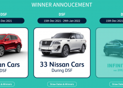 How to get the Nissan Raffle Draw Coupon for free from ENOC