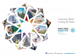 Expo 2020 will be held in Dubai