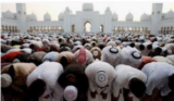 Eid Al Adha Prayer Time in UAE 2024