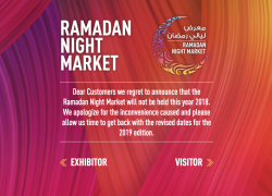RAMADAN NIGHT MARKET 2018 Dubai