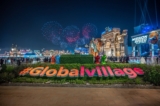 Ramadan Time For Global Village