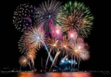 UAE New Year Fireworks 2026