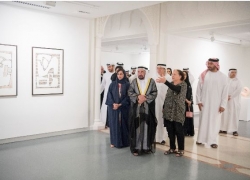 Press Release – Mona Saudi, Poetry and Form Exhibition 2018
