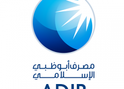 ADIB DSF Mobile App – DSF 2016 Retail Offers