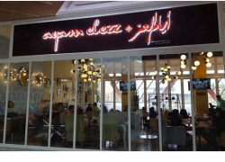 Ayam Elezz Restaurant Dubai UAE – Review.