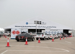 Drive Through Screening Tents For Covid 19 Prevention in UAE