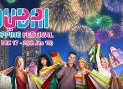 Dubai Shopping Festival 2018 – DSF 2018 starts from 26 Dec 2017 till 28 Jan 2018