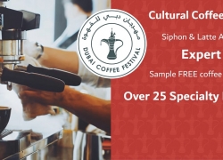 Dubai Coffee Festival on Mar 12th – 14th at DWTC