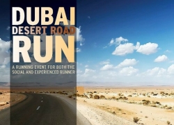 Dubai Desert Road Run 2017 – Events in Dubai, UAE