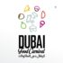 Dubai Food Carnival 2015