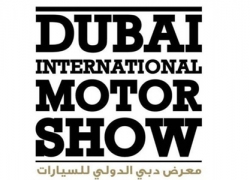 Dubai International Motor Show 2017 – Events in Dubai, UAE.