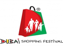 Dubai Shopping Festival 2023 Dates