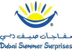 Dubai Summer Surprises 2021 – DSS Events in Dubai, UAE