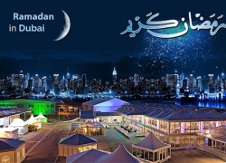 Eid Al Fitr Dubai 2019
