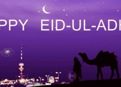 Eid in Dubai – Eid Al Adha 2015 | Events in Dubai, UAE