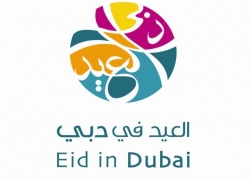 Eid in Dubai – Eid Al Fitr 2015 | Events in Dubai, UAE