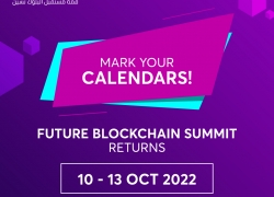 ​Future Blockchain Summit 2022 – Event in Dubai UAE