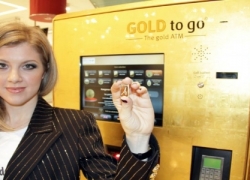 Gold ATM in Dubai, UAE