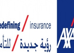 Health Insurance Dubai – AXA Gulf