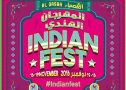 Indian Fest Al Qasba – Events in Sharjah, UAE.