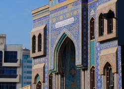 Iranian Mosque Dubai