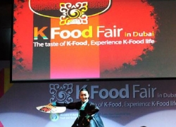 K-Food Fair 2016 – Events in Dubai, UAE.