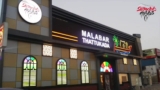 Malabar Thattukada Restaurant Ajman, United Arab Emirates – Kerala Food in UAE