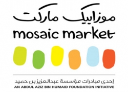 Mosaic Market Ajman – Events in Ajman, UAE.