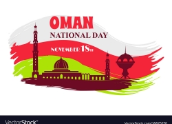 Oman National Day 2019
