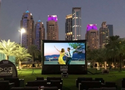 Outdoor cinema at Dubai Festival City