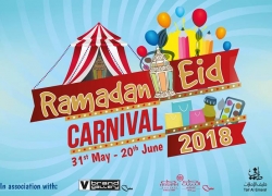 Ramadan Carnival at Dubai Outlet Mall, United Arab Emirates –  May 31 – Jun 20 2018