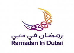 Ramadan in Dubai 2015 | Events in Dubai, UAE