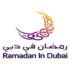 Dubai Sports World 2015 | Events in Dubai, UAE