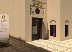 Saruq Al-Hadid Museum Dubai UAE