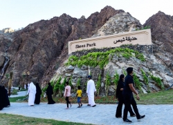 Sharjah opens ‘Shees park’ in Khorfakkan