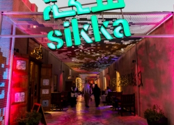 Sikka Art And Design Festival 2023, Dubai, UAE