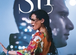 ‘Sir’ at Cinema Akil Dubai 2019