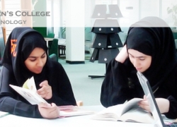 Ras Al Khaimah Women’s College