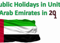 Dubai Holidays - Tags - Dubai Travel, Tour Guide - Places to Visit in Dubai