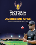 Vaas Victoria Cricket Academy Grand Opening in Sharjah