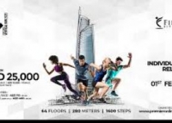 Vertical Run on Feb 1st at Almas Tower Dubai 2020