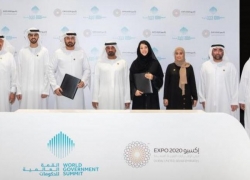 World Government Summit at Expo 2020 Dubai in November 22-25, 2020
